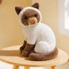 26Cm Cartoon Cat Plush Doll Colorful Gray Orange Cow Cat Siamese Cat Tabby Cat Animal Stuffed Toy Home Decor Gift For Children