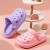 Children's Slippers Solid Color Hole Shoes Girls Boys with Soft Soles Baby Bags Perforated Shoes Home and Baby Sandals