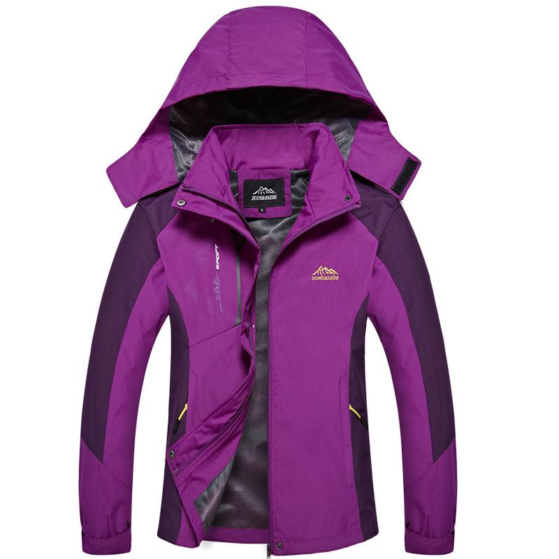 Jacket Men's Thin Spring and Autumn Single Layer Large Size Jacket Windproof and Waterproof Four Seasons Sports Travel Mountaineering Wear