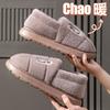 Men's large-size cotton slippers bag heel 25 autumn and winter non-slip indoor thick-bottomed plush warm cotton mop men