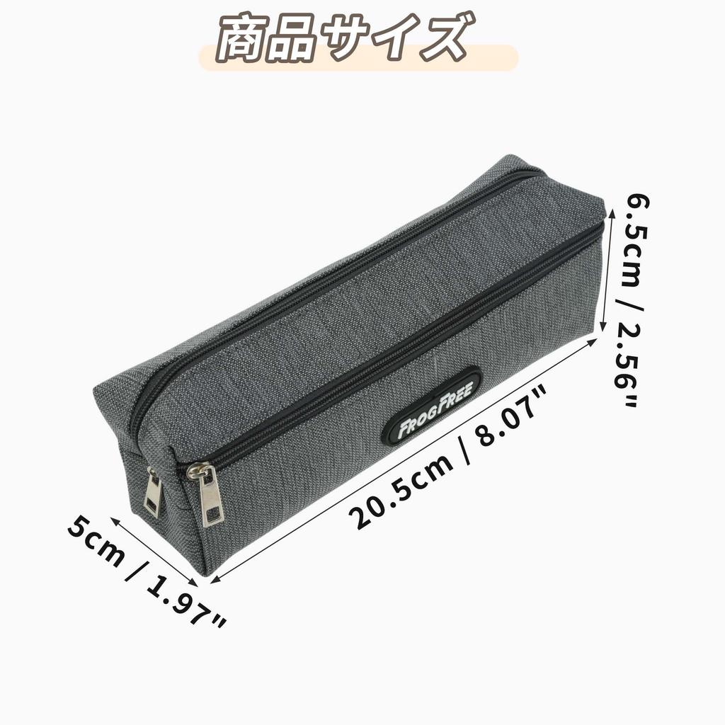 GLIDESMOOTH Pencil Slim Pen Large Solid Stationery Storage Office High School Gray Case, Bag, Capacity, Color, Bag, Supplies, Students, Men's,