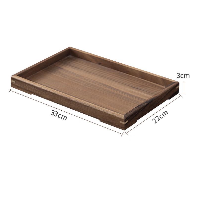 ZISIZ Walnut Wood Serving Tray