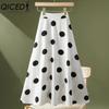 QICED 18 Color Women's Fashion Casual Summer Spring Skirt