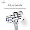 Brass Dual-Outlet Angle Valve Water Splitter