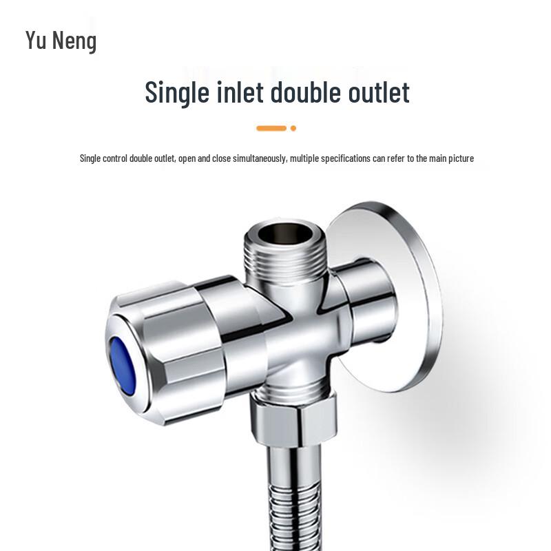 Brass Dual-Outlet Angle Valve Water Splitter
