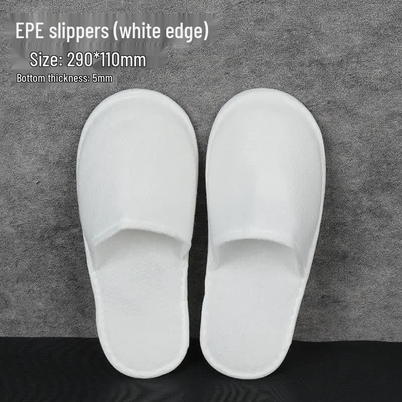 Disposable Thickened Non-Slip Hotel Slippers