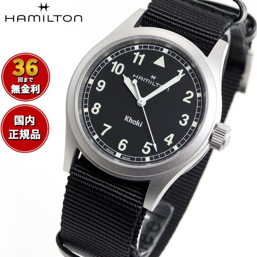 

Hamilton HAMILTON Khaki Field Quartz 38mm H69401430 Watch Men s Women s Genuine Product
