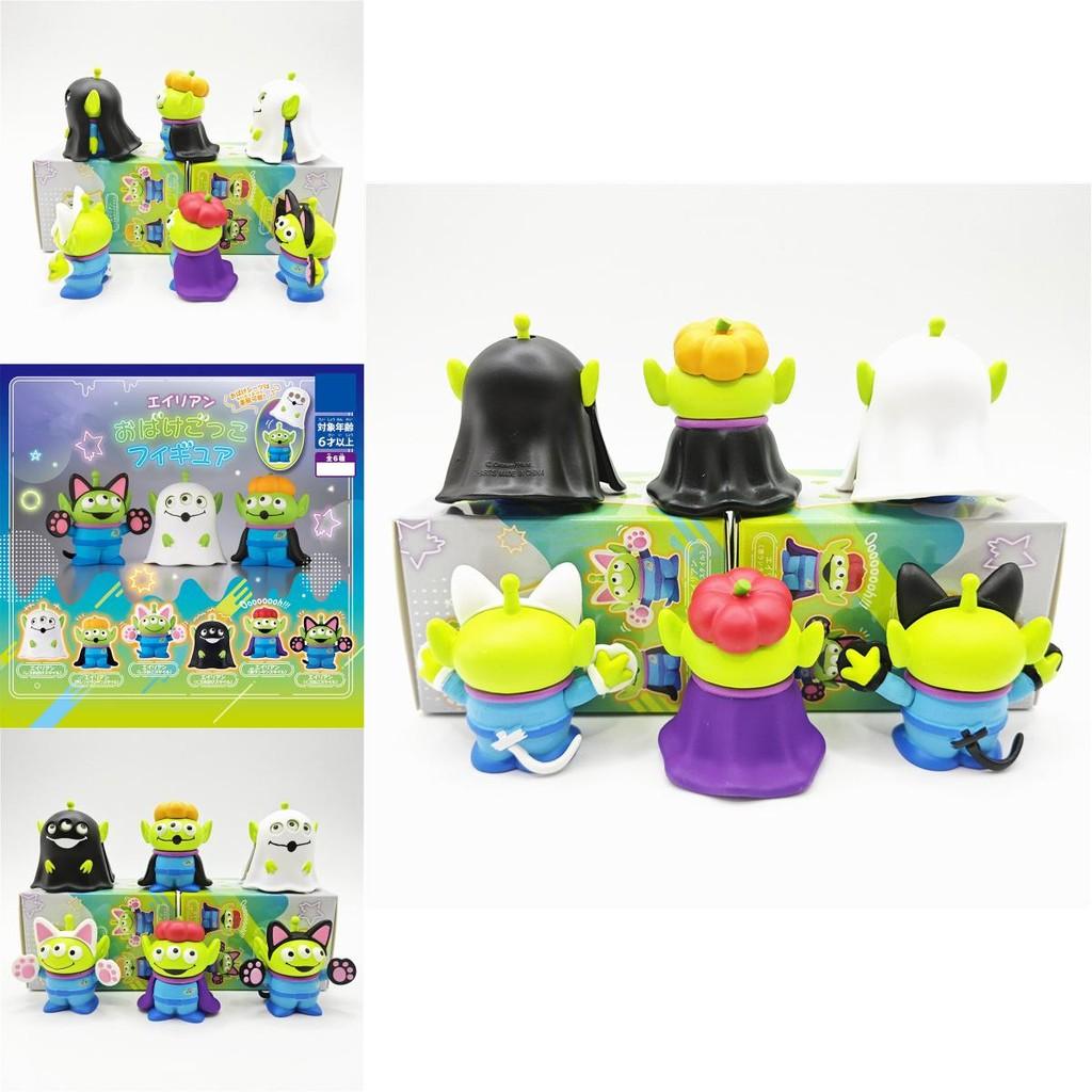 Adorable Pvc Three Eyed Ghost Figurine Blind Box Halloween Toy Model Collection