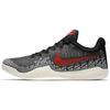 Scarpe da uomo – Sneakers