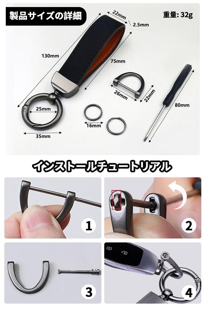 [SFTRADE] Keychain, Stylish Key, Car, Bike Keychain, Small, Smart Key,