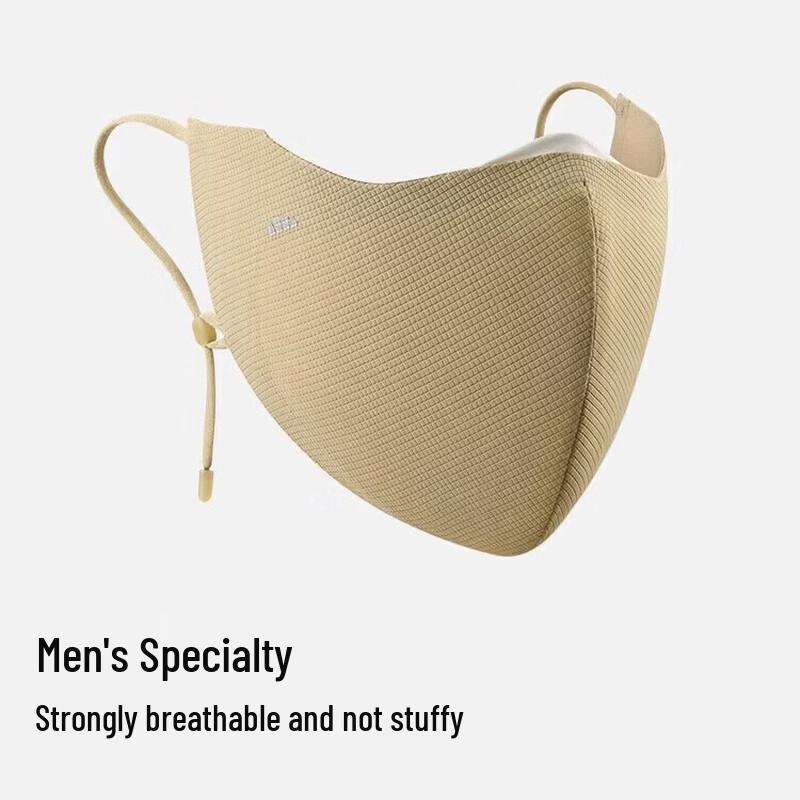 Beneunder Sun Protection Cycling Face Mask