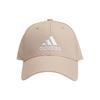 adidas Sports Casual Fashion Versatile Trendy Cotton Baseball Cap Unisex Hats IC9696