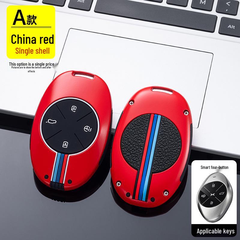Xpeng P7/G3 Premium Car Key Case: 2021 Zinc Alloy Protective Shell