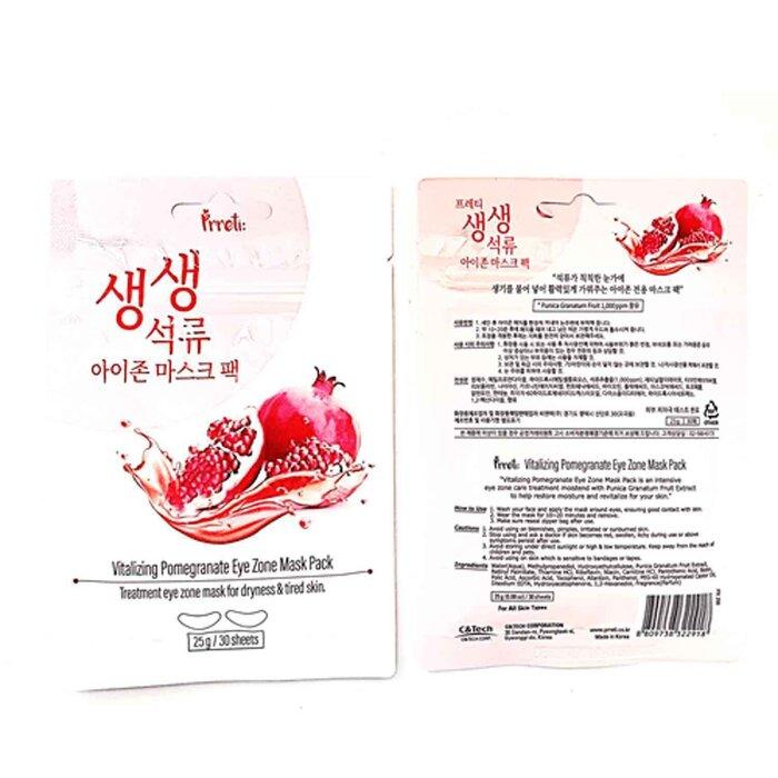 PRRETI EYE ZONE MASK PACK