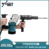 0810 Multi-Function Electric Hammer & Pickaxe with Euro Spec Plug