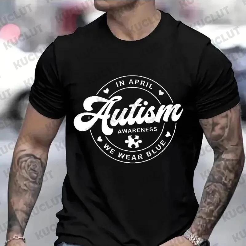 Autism Awareness Street Printed T-Shirts for Men Oversized T Shirt Autism Shirt Design Fashion Breathable Short Sleeve Clothing