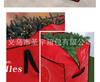 PE Large Capacity Dust-Proof, Moisture-Proof Storage Bag for Artificial Christmas Tree