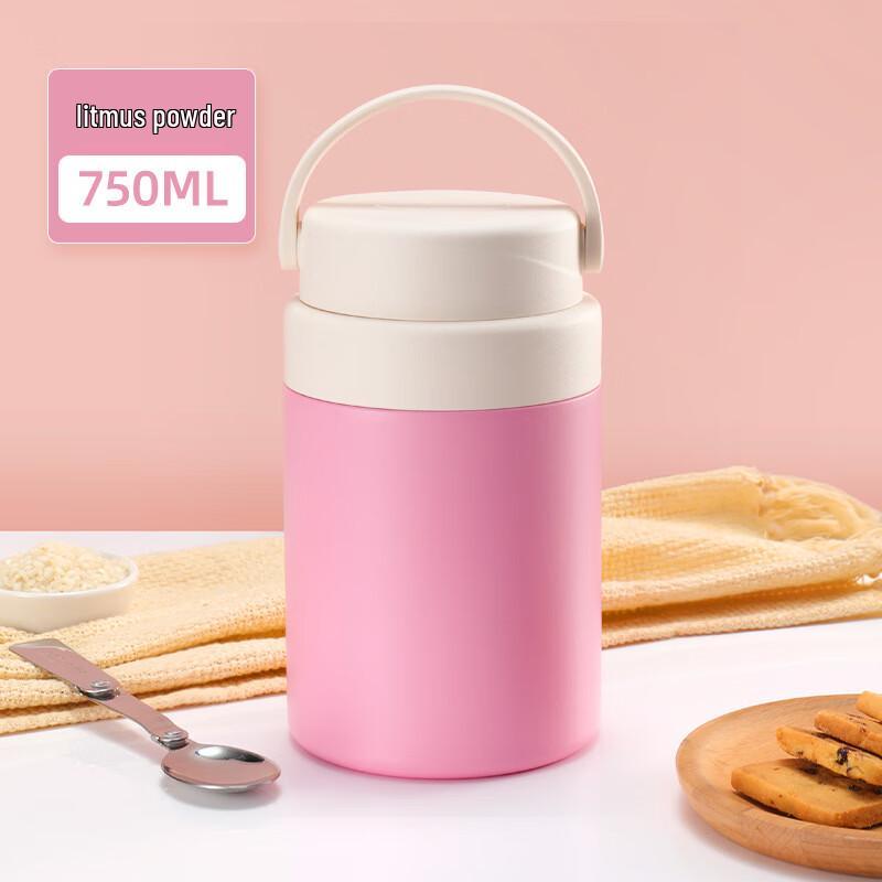 

Changbaosen Portable Thermal Food Jar