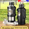 Stainless Steel 316 Insulated Travel Water Bottle Kettle with Press-Top