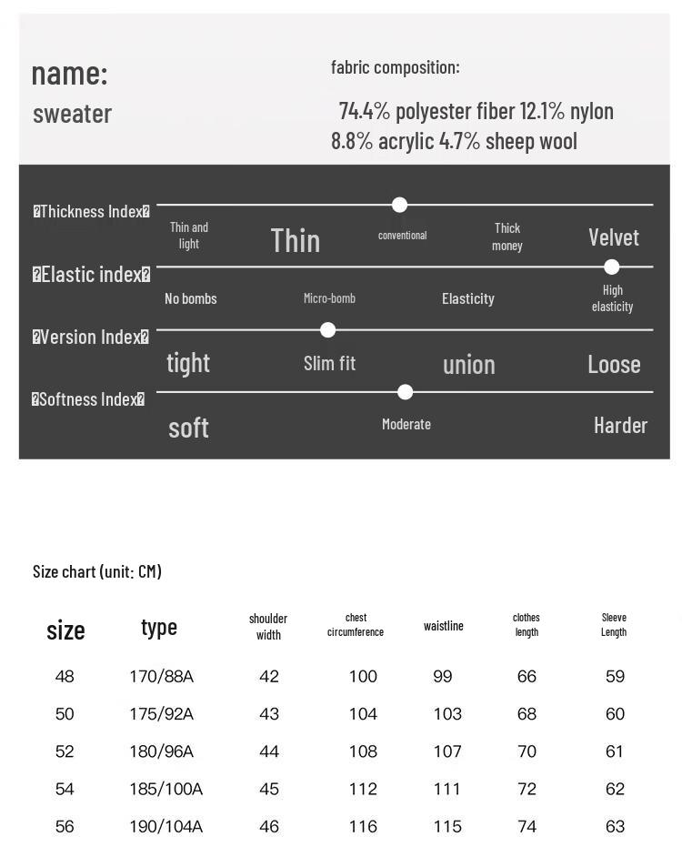 Caizi Men's Stand Collar Knitted Cardigan