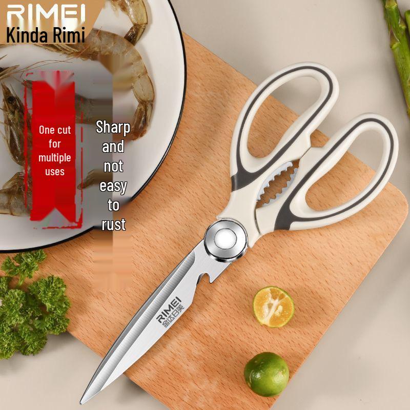 Multi-functional Stainless Steel Kitchen Scissors - Bone Cutting, Chicken Shears, BBQ Food Shears