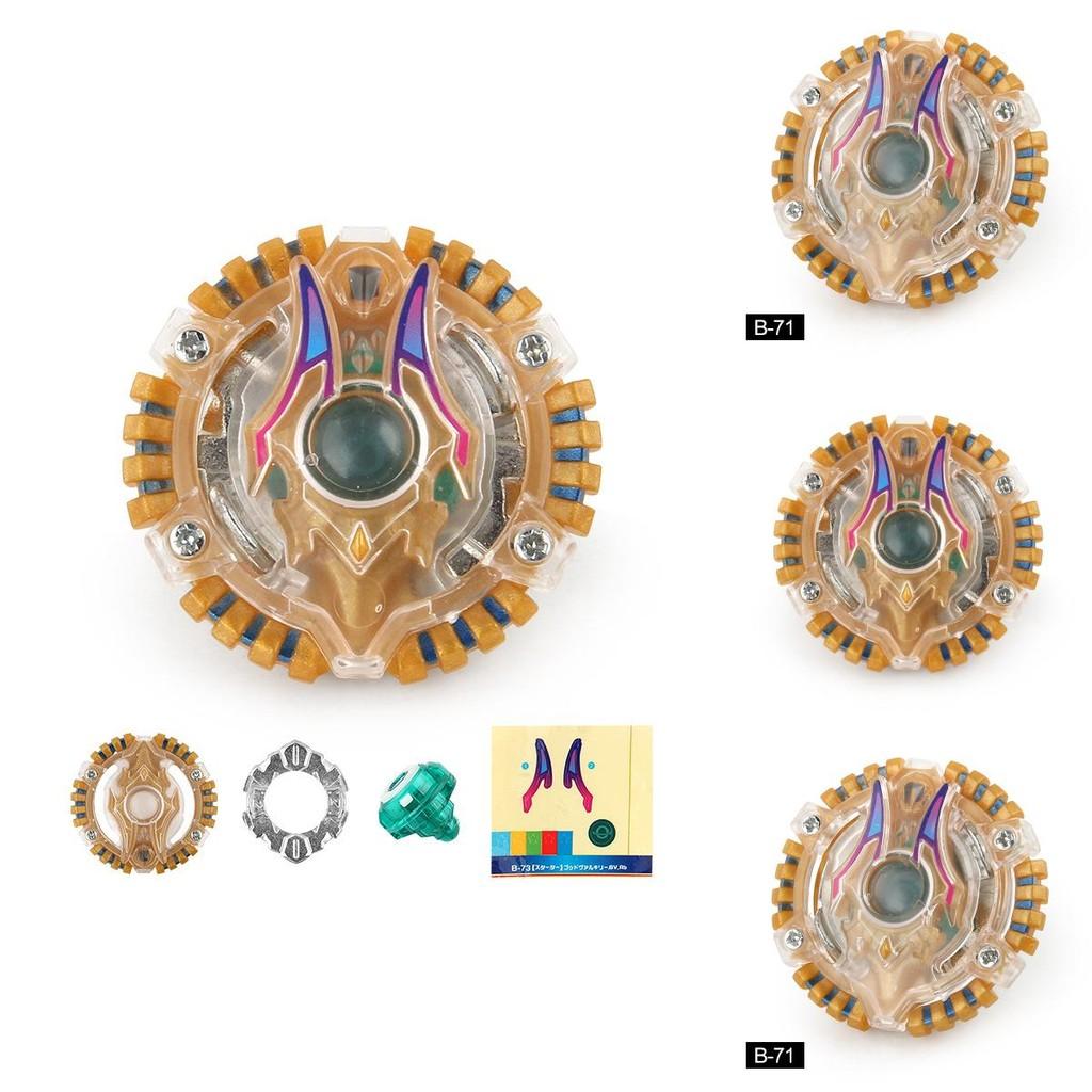 B-71 Phantom Dämon Legierung Kreisel Kompaktes Spielzeug für spannenden Kampfspaß