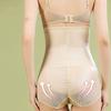 High Waist Postpartum Panties Transparent Slim Seamless Underwear Hip Lift Shaper  Tightening