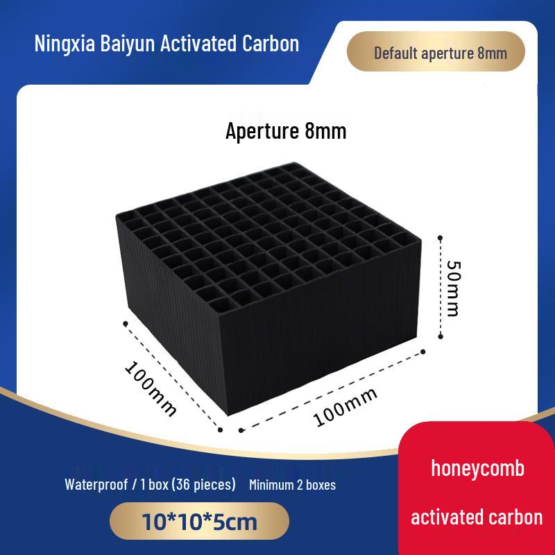 Honeycomb Activated Carbon Filter Box for Industrial Gas and Spray Paint Booths