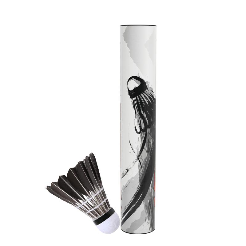 Li Ning KDB03 Duck Feather Shuttlecock 12 Pack Duck Feather Shuttlecocks LNKDB03