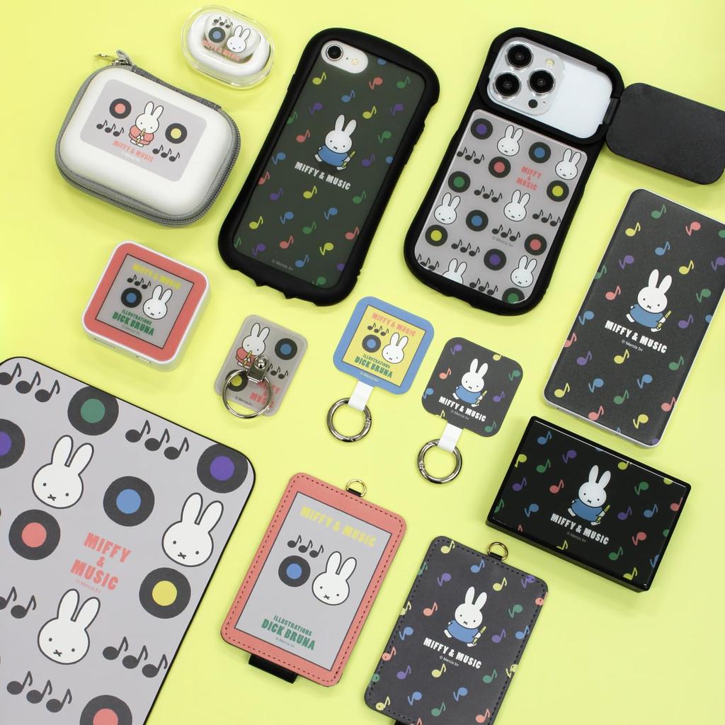 Gourmandies Miffy Music Glass Wireless Speaker MIFFY Music & & MF-616A