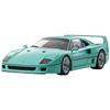 Kyosho 1/18 Ferrari F40 Mint Green Finished Multi-Color