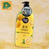 Fragrant Body Wash Shower Gel Body Cleanser Moisturizing Skin Whitening (16521853)
