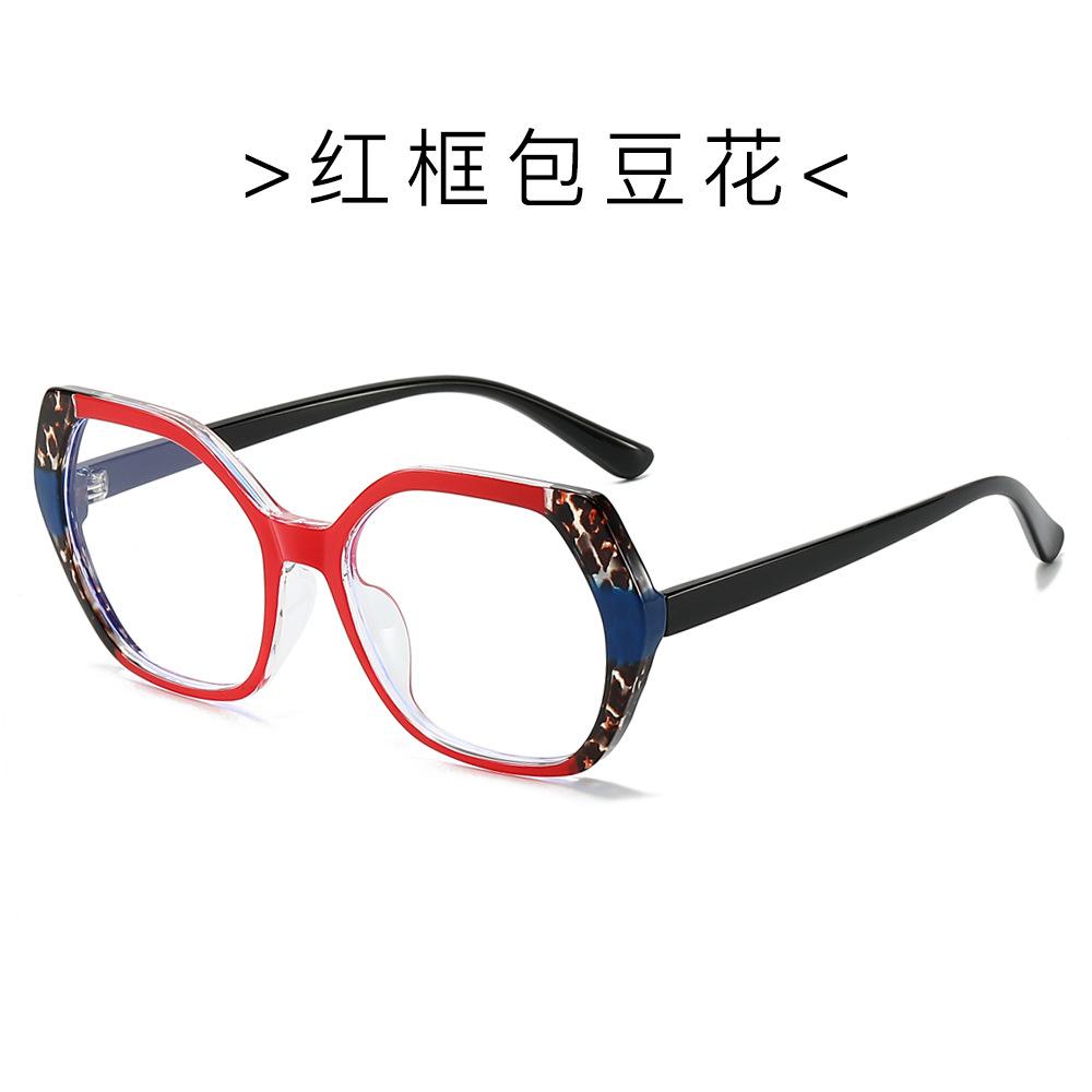 

JYL TS Flat Glasses TR90 Blue Light Large Women/TR5233 B-7162 пустелі пісочного кольору