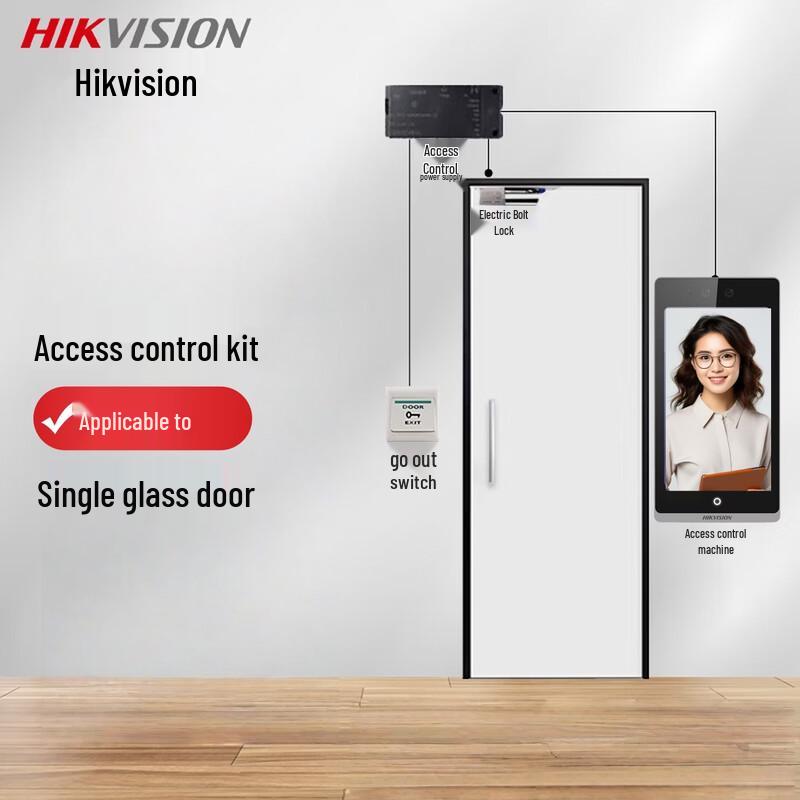 HIKVISION DS-K1T6QT-F72M Face Recognition Access Control & Attendance Terminal