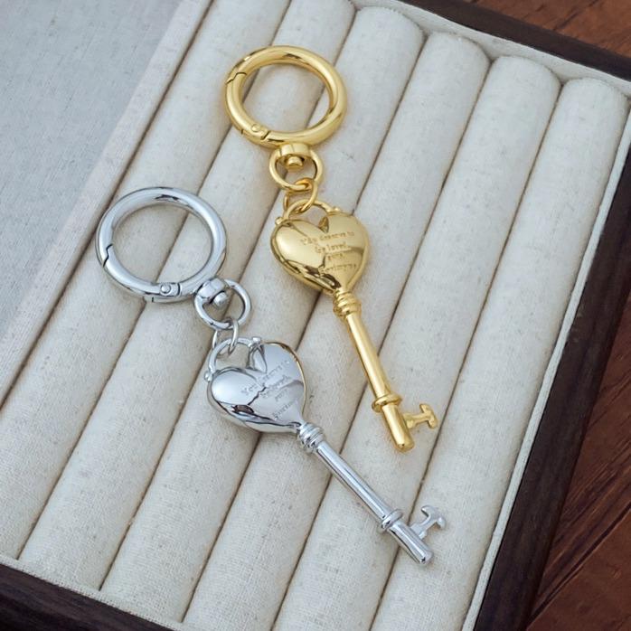 Heart Lock Keychain Set - Korean Style Couples' Bag Pendant Accessories