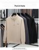 Men's Casual Winter Fleece Half-Zip Stand Collar Hoodie