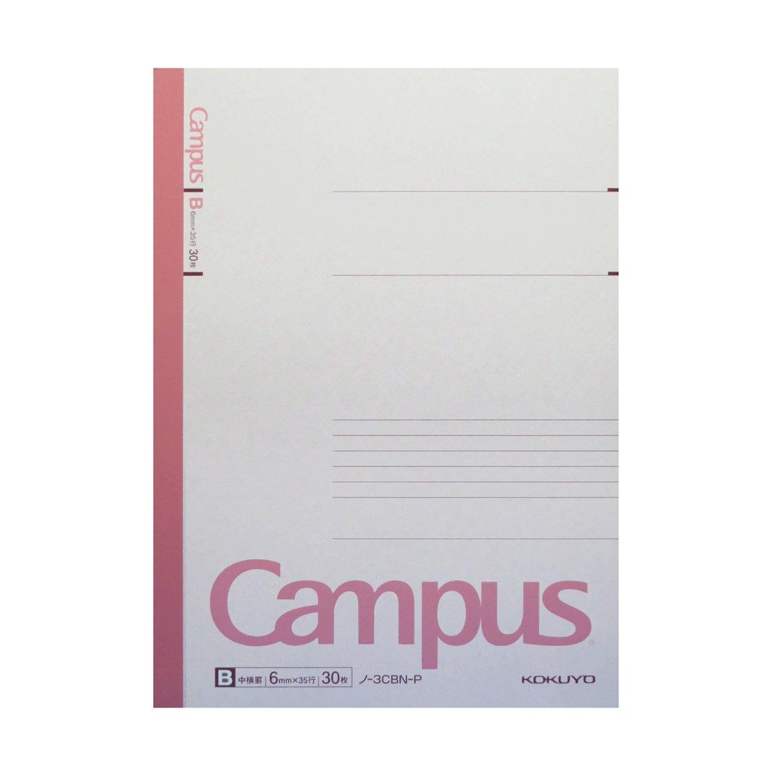 KOKUYO Campus B5 30 Notebook, size, ruled, sheets, pink, No. 3CBN-P