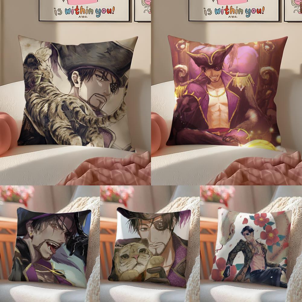 Exquisite Fashion Items Unisex Cool Anime G-Goro Majima Cushion Cover Pillowcase Short Plush Invisible Zipper Room Sofa Cushion Cover