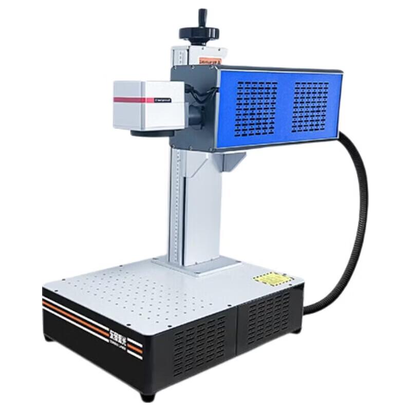 Dongke Desktop 40W Fiber Laser Marking Machine