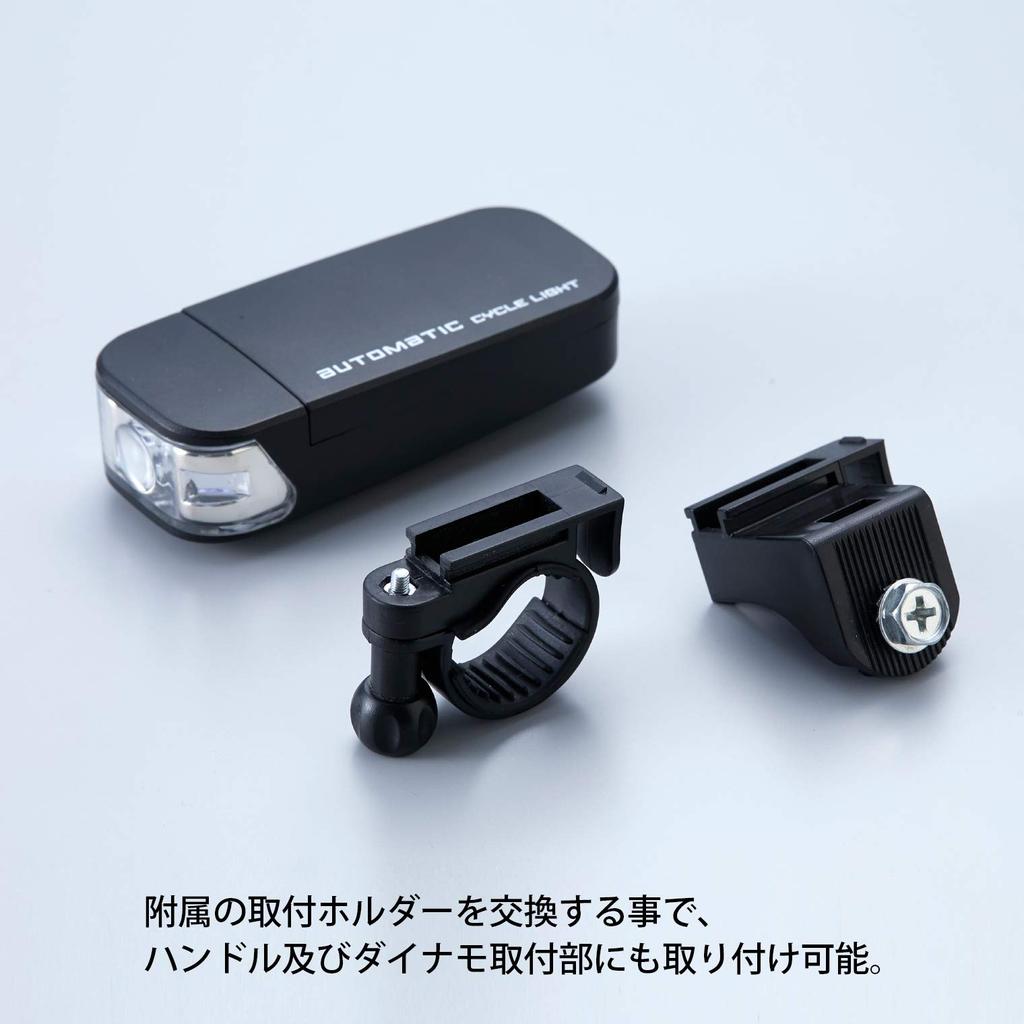 Asahi Electric Automatické cyklosvětlo II AHA-4307