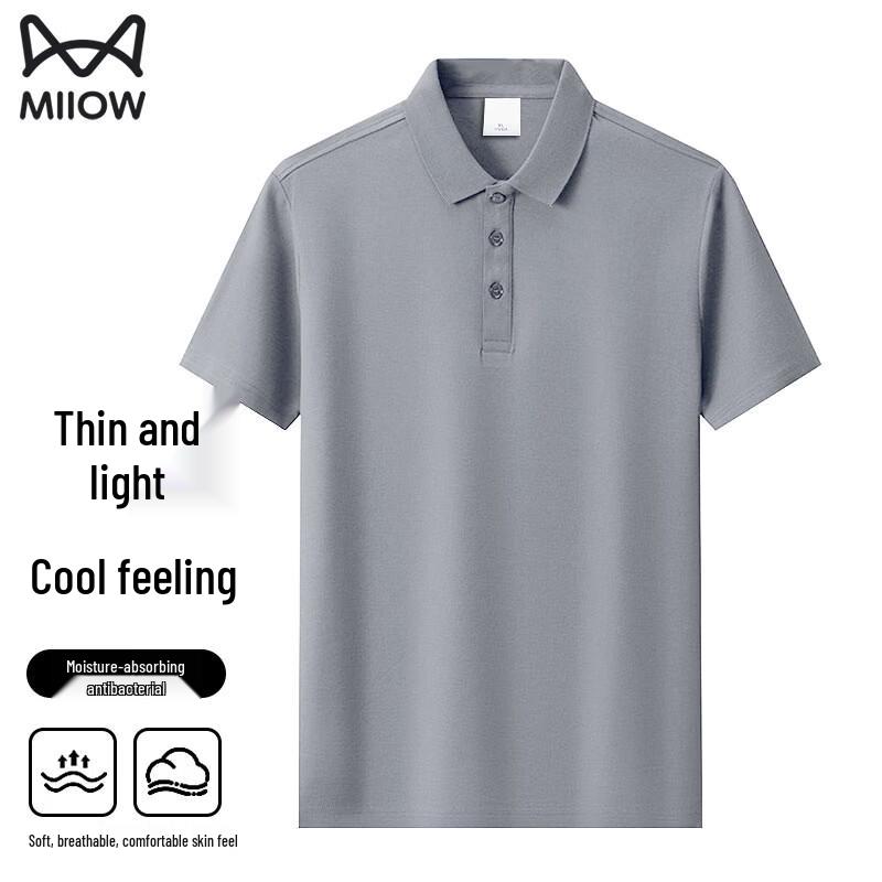 MaoRen Men's Lightweight Ice Silk Quick-Dry Polo Shirt