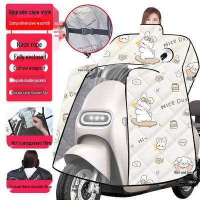 Motosiklet Aksesuarları – Motorsiklet Koruyucular