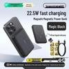 Baseus 10000mAh MagSafe Wireless 22.5W Power Bank
