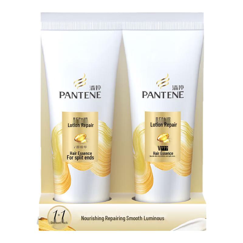 

Pantene Emulsion Repair Hair Conditioner Set