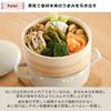Fuji Enamel Steamer Greige IH suitable for direct flame Pot, 18cm, 2-tier, (SER-18W.GG), compatible, (gas) stovetop.