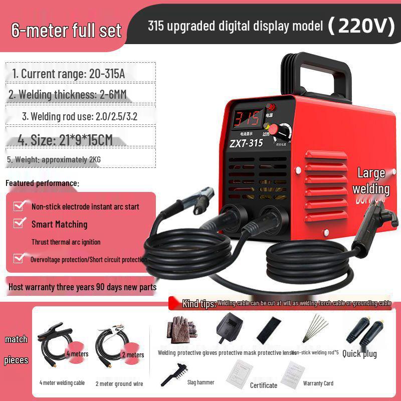 Da Han 220V/315-380V Dual-Use Portable Inverter DC Welder for Home & Industrial Use