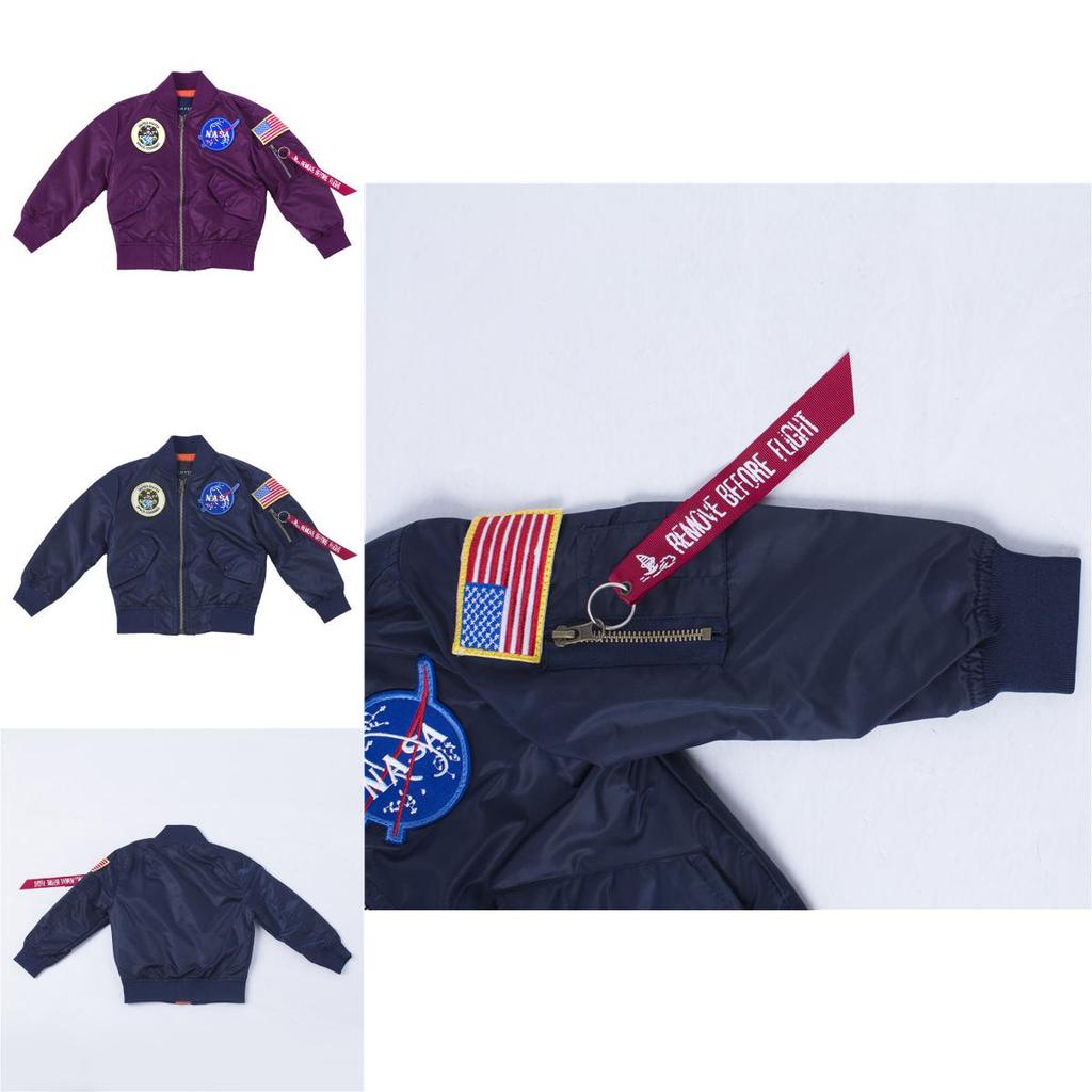 Μπουφάν Bomber Nasa Ποιότητας Premium Για Παιδιά Με Κλασικό Σχέδιο Πιλότου Ma1