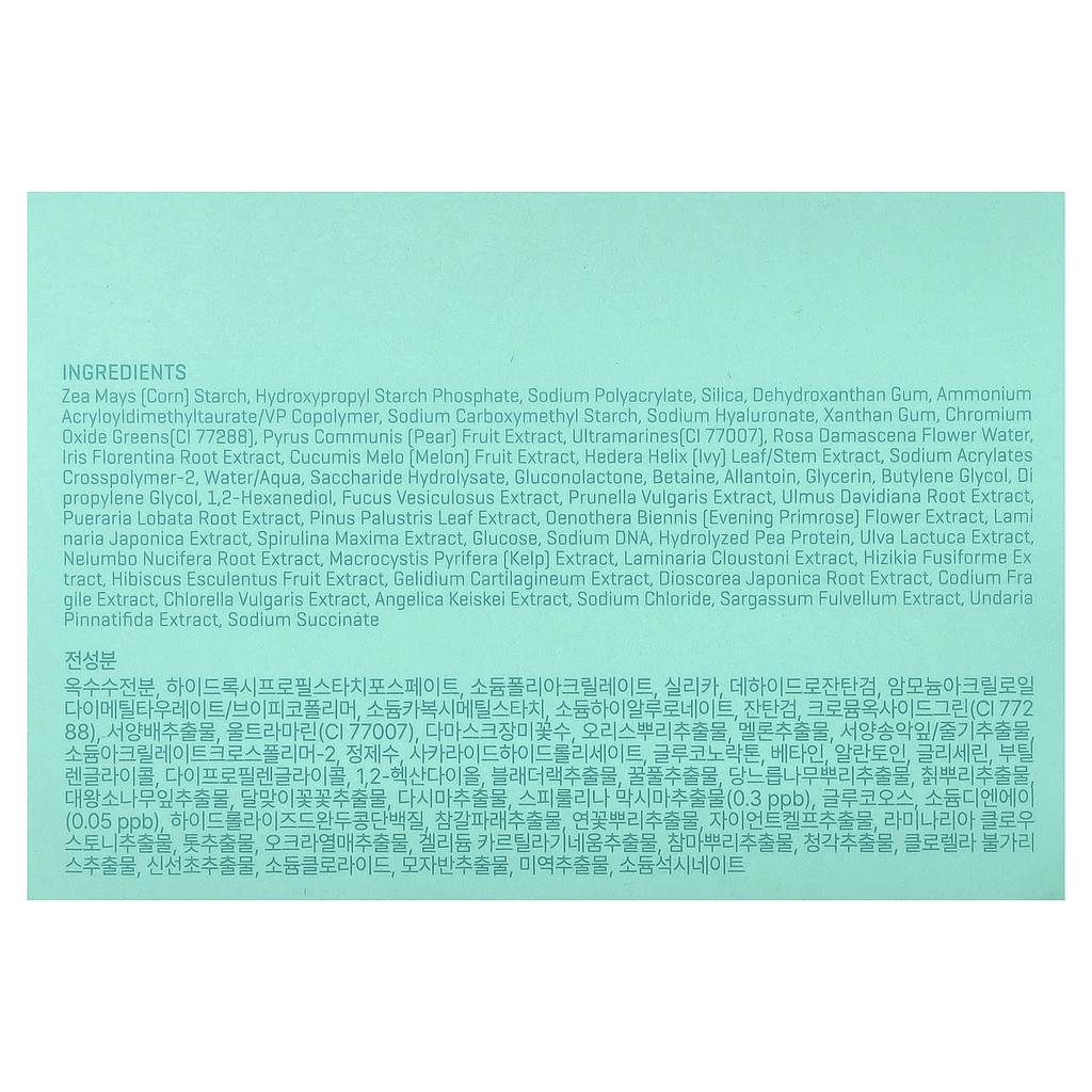 SOME BY MI, PDRN Spirulina, Soothing Sherbet Beauty Mask, 10 Packs, 1g (0.03oz) Each