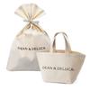 Tragetasche Größe S Tasche, Natur, (Als Geschenk verpackt)