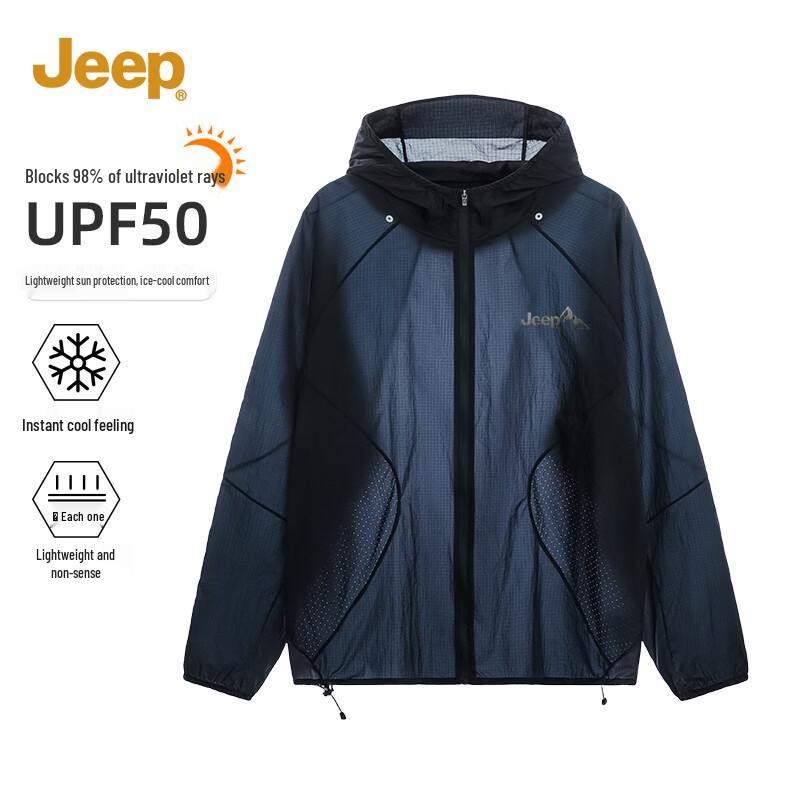 JEEP Lightweight Outdoor Sun Protection Jacket 3XL